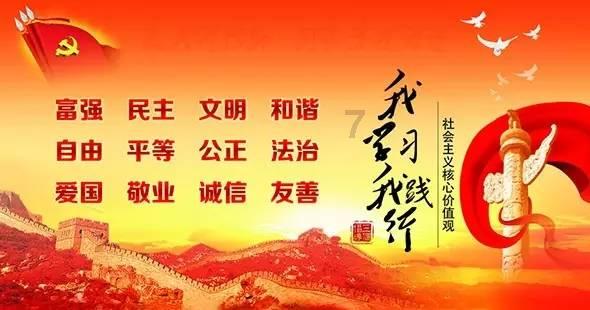 夏日的婚礼